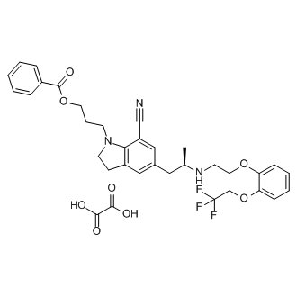 (R)-3-(7-cyano-5-(2-((2-(2-(2,2,2-trifluoroethoxy)phenoxy)ethyl)amino)propyl)indolin-1-yl)propyl benzoate oxalate