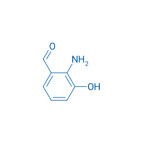 2-Amino-3-hydroxybenzaldehyde 100mg