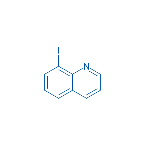 8-Iodoquinoline 100mg