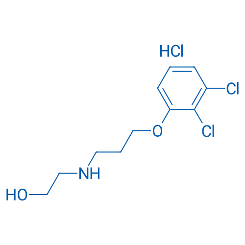 2,3-DCPE HCl 250mg