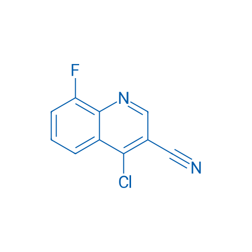 4-Chloro-8-fluoroquinoline-3-carbonitrile 100mg