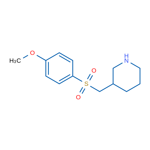 3-((4-MEthoxyphenylsulfonyl)methyl)piperidine 100mg