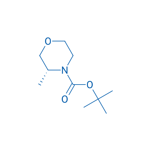 (R)-N-Boc-3-Methylmorpholine 250mg