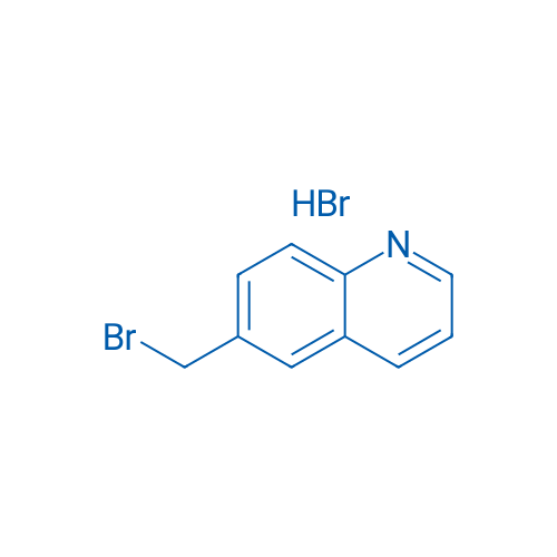 6-(Bromomethyl)quinoline hydrobromide 100mg