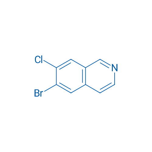 6-Bromo-7-chloroisoquinoline 100mg