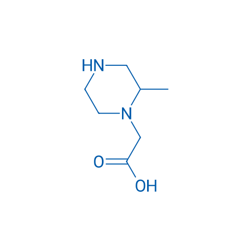 2-(2-Methyl-1-piperazinyl)acetic Acid 250mg
