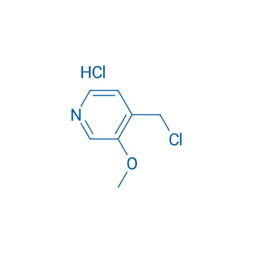 4-(Chloromethyl)-3-methoxypyridine hydrochloride 100mg