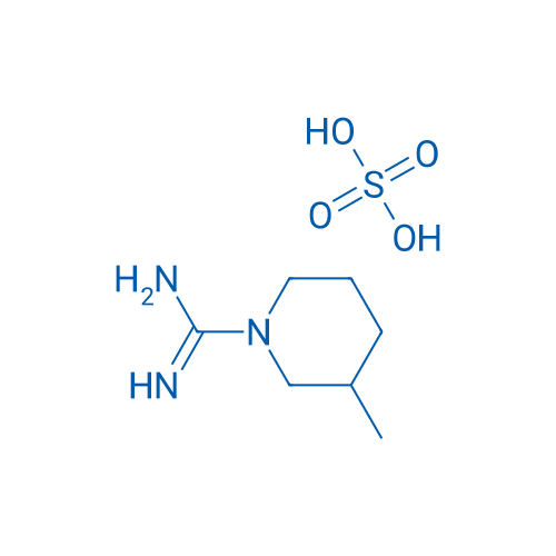 3-Methylpiperidine-1-carboximidamide sulfate 1g