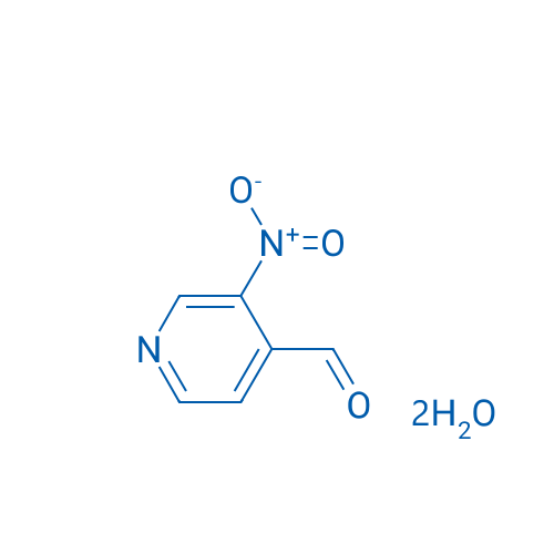 3-Nitroisonicotinaldehyde dihydrate 250mg