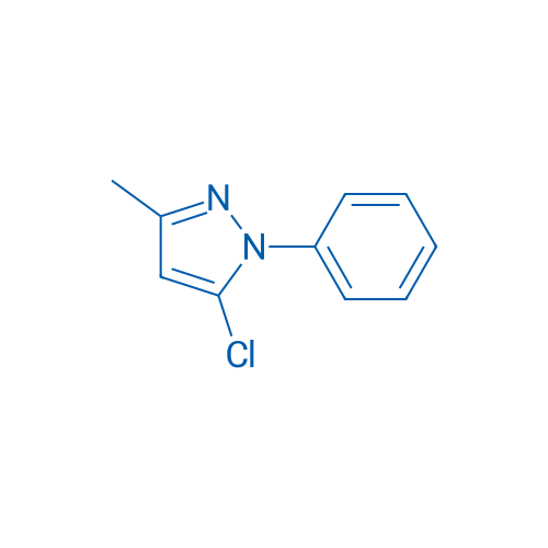 Terilitin impurity 17 100mg