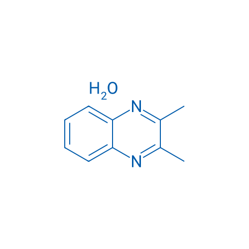 2,3-dimethylquinoxaline hydrate 25g