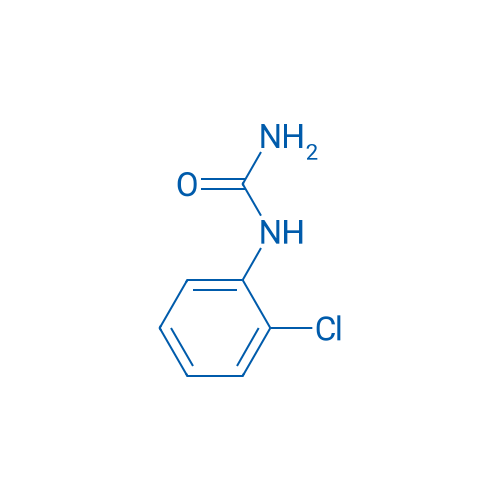 1-(2-Chlorophenyl)urea 25g