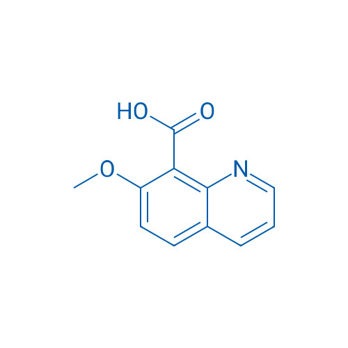 7-Methoxyquinoline-8-carboxylic acid 50mg