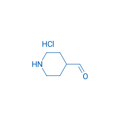 Piperidine-4-carbaldehyde hydrochloride 1g