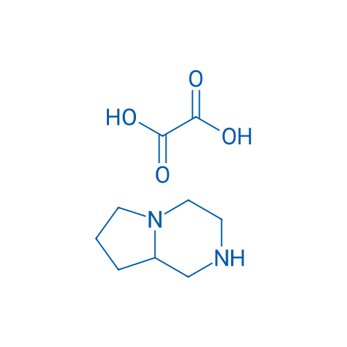 Octahydropyrrolo[1,2-a]pyrazine oxalate 250mg