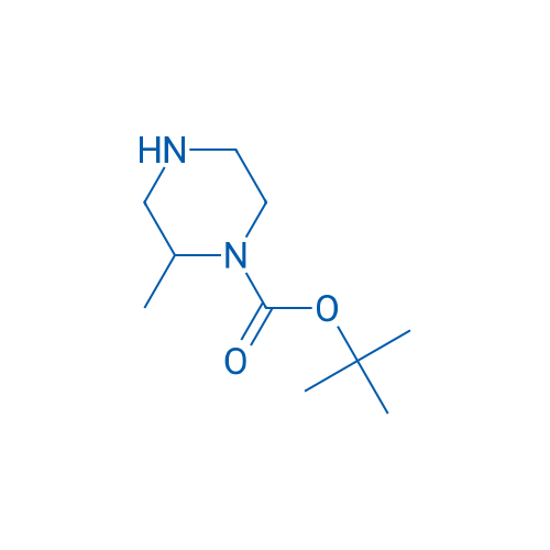 tert-Butyl 2-methylpiperazine-1-carboxylate 5g