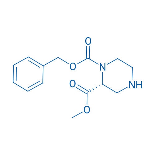 (R)-1-Benzyl 2-methyl piperazine-1,2-dicarboxylate 250mg
