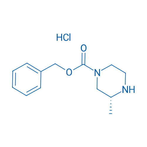 (R)-Benzyl 3-methylpiperazine-1-carboxylate hydrochloride 250mg