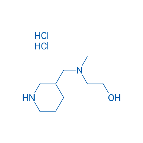 2-(Methyl(piperidin-3-ylmethyl)amino)ethanol dihydrochloride 5g