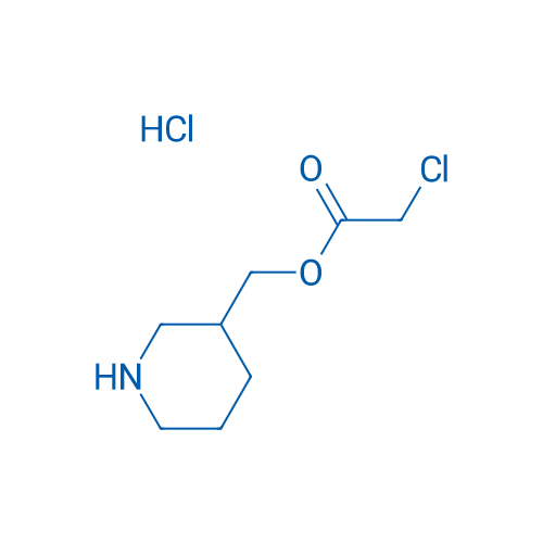 Piperidin-3-ylmethyl 2-chloroacetate hydrochloride 5g
