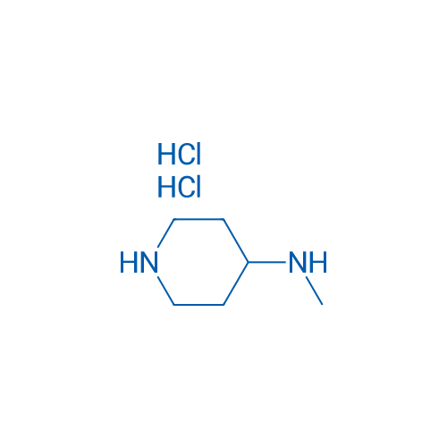 N-Methylpiperidin-4-amine dihydrochloride 250mg