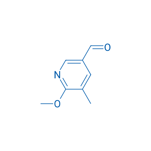 6-Methoxy-5-methylnicotinaldehyde 250mg