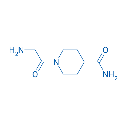 1-(2-Aminoacetyl)piperidine-4-carboxamide 250mg