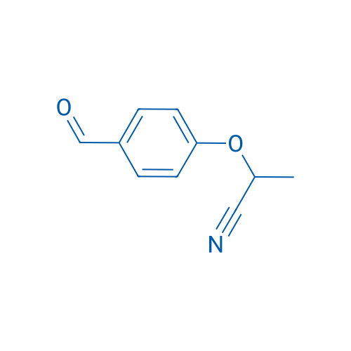 2-(4-Formylphenoxy)propanenitrile 250mg