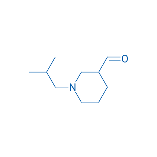 1-Isobutylpiperidine-3-carbaldehyde 250mg