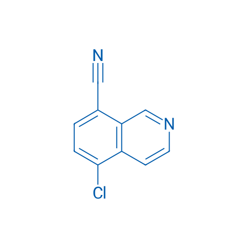 5-Chloroisoquinoline-8-carbonitrile 100mg