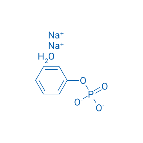 DIsodium phenyl phosphate hydrate 25g