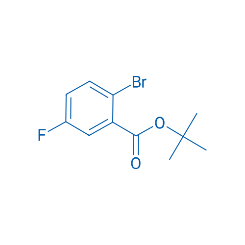 tert-Butyl 2-bromo-5-fluorobenzoate 250mg