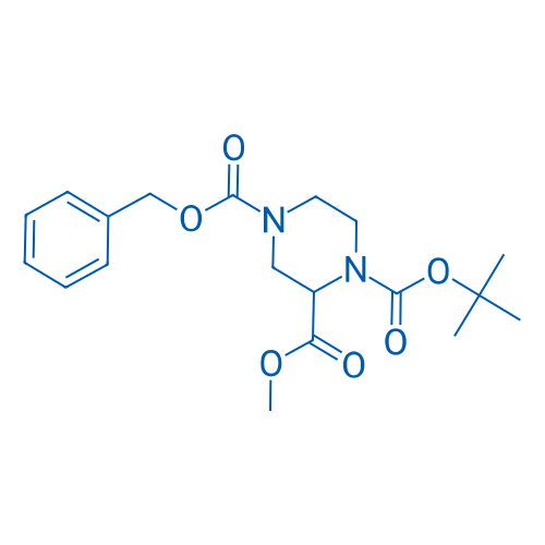4-Benzyl 1-tert-butyl 2-methyl piperazine-1,2,4-tricarboxylate 250mg