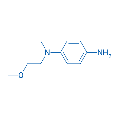 N1-(2-Methoxyethyl)-N1-methylbenzene-1,4-diamine 250mg