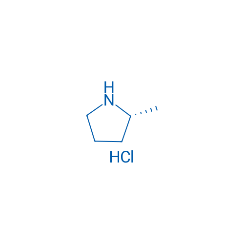 (R)-2-Methylpyrrolidine hydrochloride 250mg