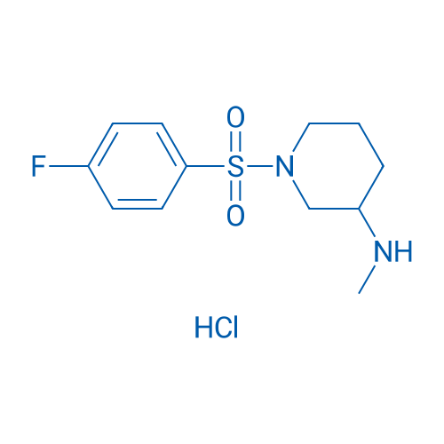 1-((4-Fluorophenyl)sulfonyl)-N-methylpiperidin-3-amine hydrochloride 100mg