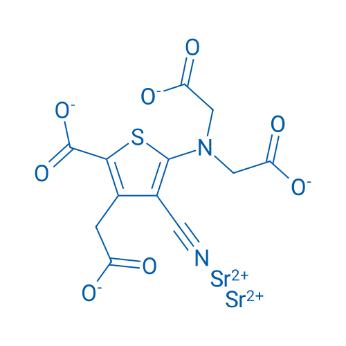 Strontium Ranelate 100g