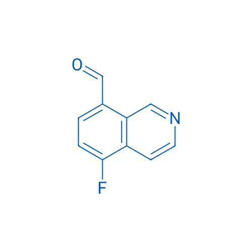 5-Fluoroisoquinoline-8-carbaldehyde 250mg