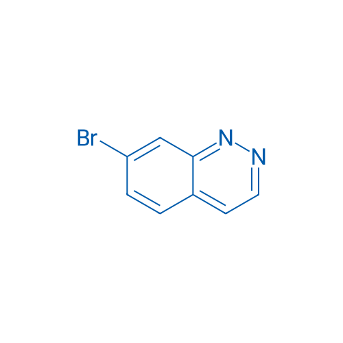 7-Bromocinnoline 100mg