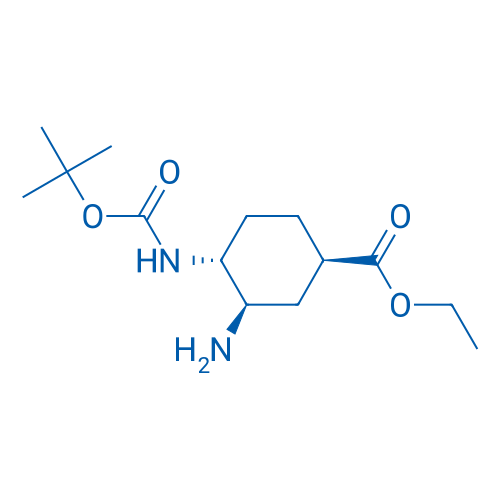 (1R,3R,4R)-Ethyl 3-amino-4-((tert-butoxycarbonyl)amino)cyclohexanecarboxylate 250mg