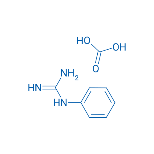1-Phenylguanidine xcarbonate 100g