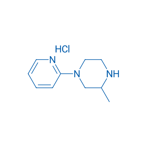 3-Methyl-1-(pyridin-2-yl)piperazine hydrochloride 250mg
