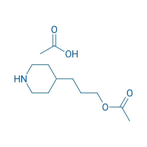 3-(4-Piperidyl)propyl Acetate Acetate 250mg