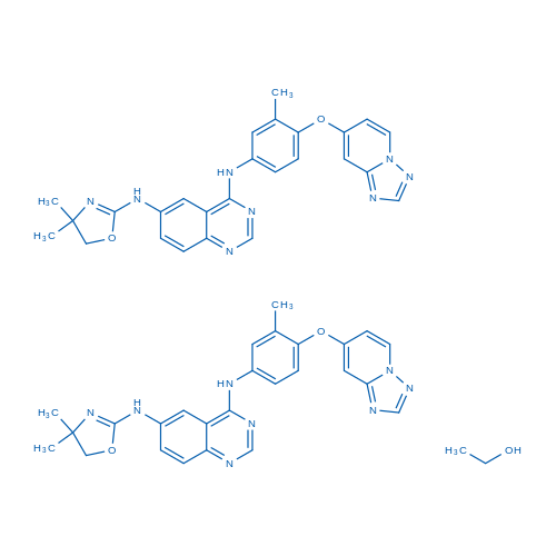 Tucatinib hemiethanolate 50mg