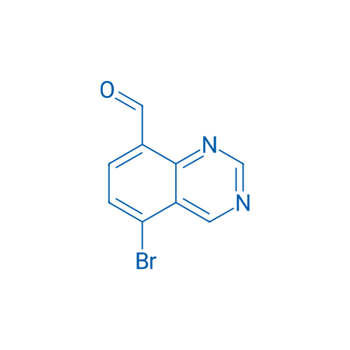 5-Bromoquinazoline-8-carbaldehyde 250mg
