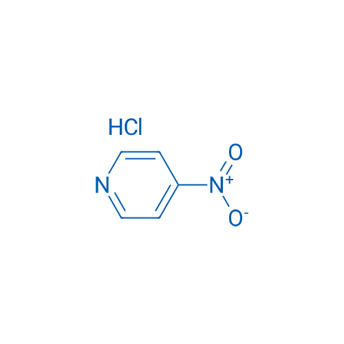 4-Nitropyridine hydrochloride 5g