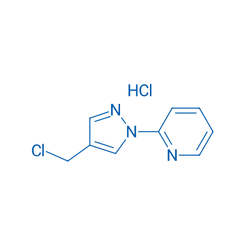 2-(4-(Chloromethyl)-1H-pyrazol-1-yl)pyridine hydrochloride 250mg