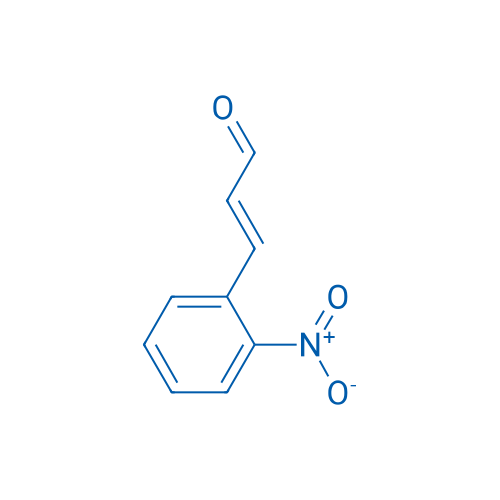 2-Nitrocinnamaldehyde 25g