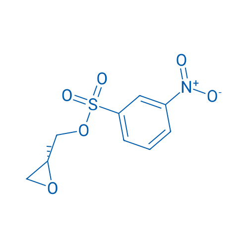 (S)-(2-Methyloxiran-2-yl)methyl 3-nitrobenzenesulfonate 100mg