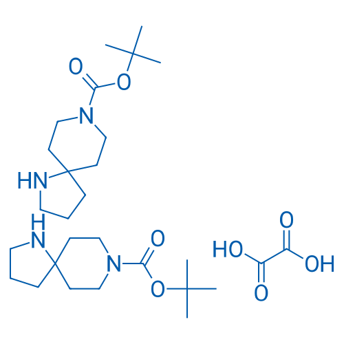 tert-Butyl 1,8-diazaspiro[4.5]decane-8-carboxylate oxalate(2:1) 250mg